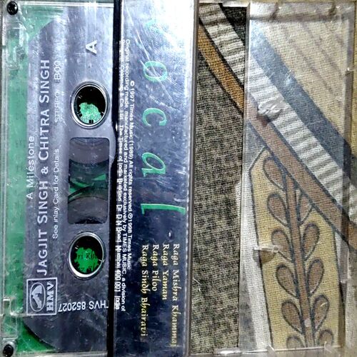trashed-1792650924-Document 72_76 Golden Raaga Collection