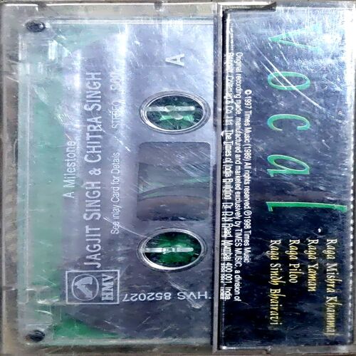 trashed-1792650924-Document 72_77 Golden Raaga Collection