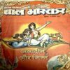 Bal Bhaskar (14 Dec 2001)