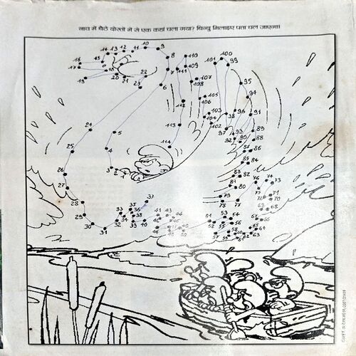 trashed-1792911233-Document 76_99 Bal Bhaskar (May 2nd 2012)