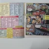20260814_224345-scaled-1.webp Dead End - Anthony