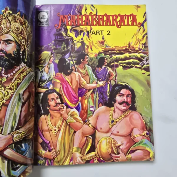 20260815_194551-1-scaled-1.webp Bind of Mahabharata Part 1 to 6