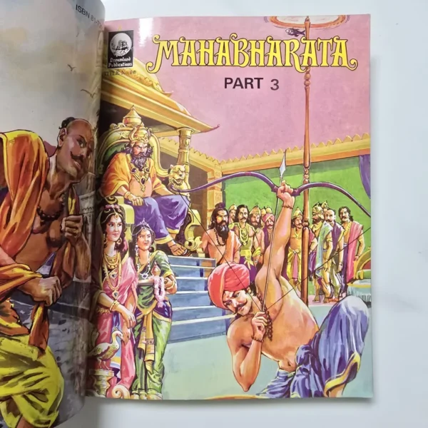 20260815_194600-scaled-1.webp Bind of Mahabharata Part 1 to 6