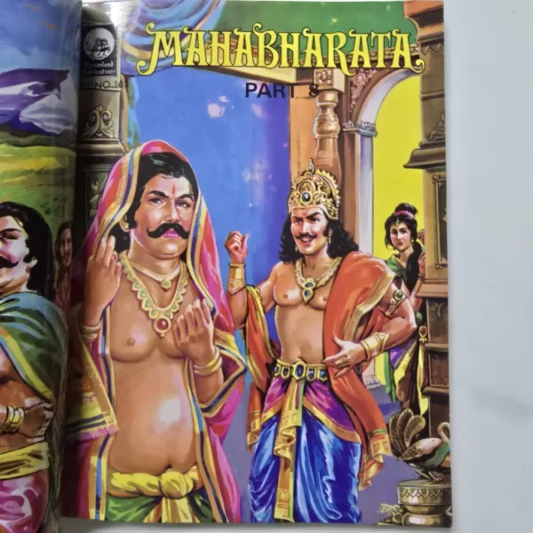 Mahabharata Part 7 to 12