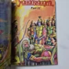 Mahabharata Part 7 to 12