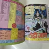 Thandi Aag (ठंडी आग)