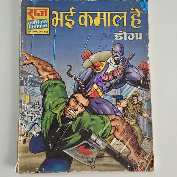 Bhai-Kamal-Hai.webp Bhai Kamal Hai - Original