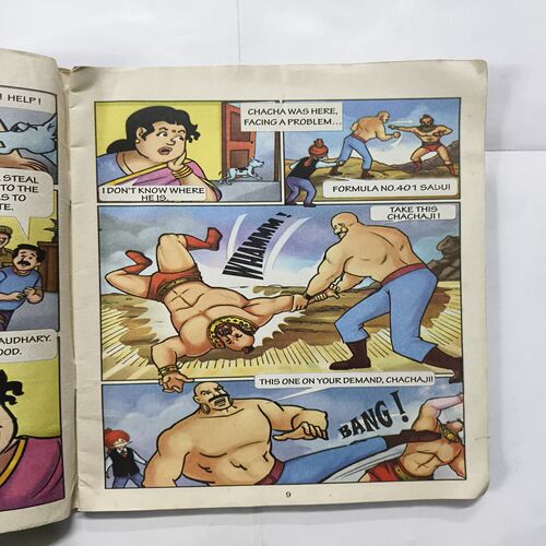 Document 10_17 Chacha Chaudhary And Jibrano