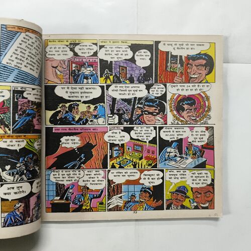 Document 10_38 Comics Worlds - 73