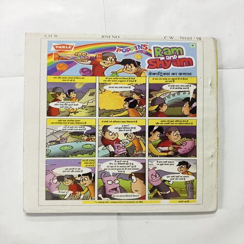 Document 10_39 Comics Worlds - 73