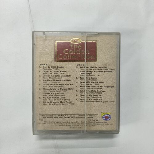 The Golden Collection Dev Anand