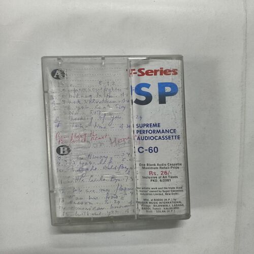 T Series SP C 60