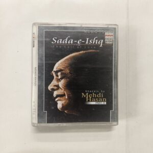 Sada e Ishq Part 2