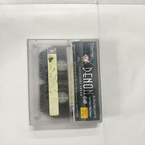Document 13_99 Denon Excellent Sound