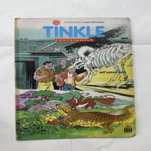 Tinkle No 397