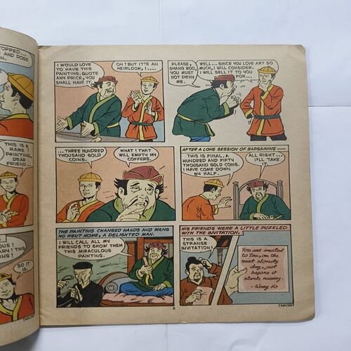 Document 14_11 Tinkle No 397