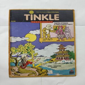 Tinkle No 349