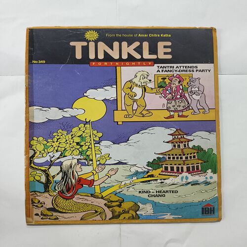 Document 14_13 Tinkle No 349