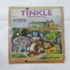 Document 14_16 Tinkle No 439