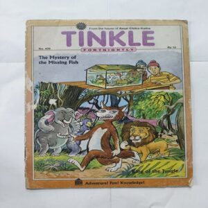 Tinkle No 439