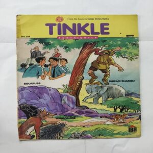 Tinkle No 394
