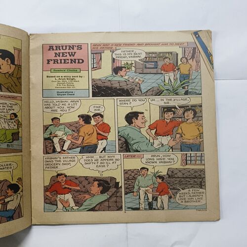 Document 14_29 Tinkle No 376