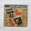 Document 14_70 Fauladi Singh Aur Antriksh Ka Mahatma