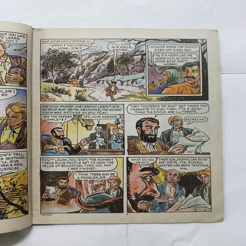 Document 14_8 Tinkle No 429