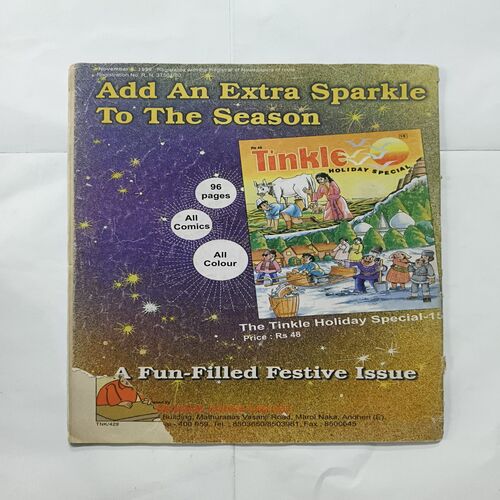 Document 14_9 Tinkle No 429