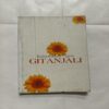 Gitanjali ( Rabindranath Tagore )