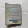 Document 16_132 P s I Love ( Cecelia Ahern )