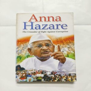 Anna Hazare