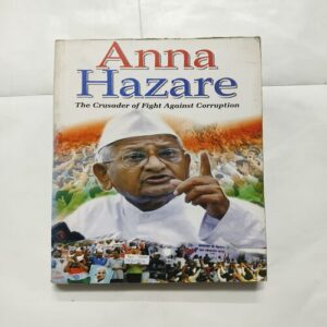 Anna Hazare