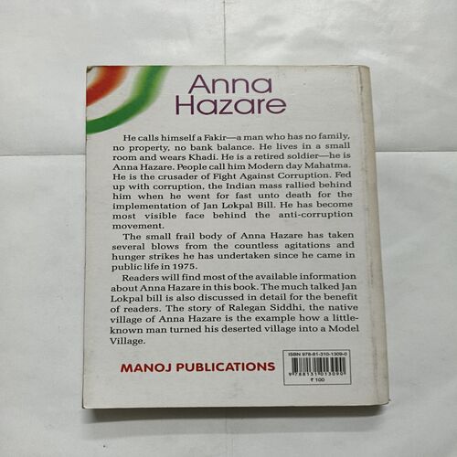 Document 16_24 Anna Hazare