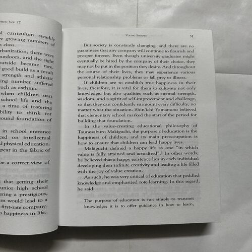 The New Human Revolution Volume 27 ( Daisaku Ikeda )