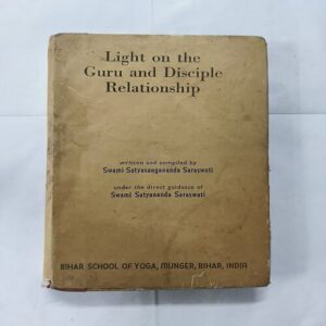 Document 17_22 Light On The Guru And Disciple Relationship