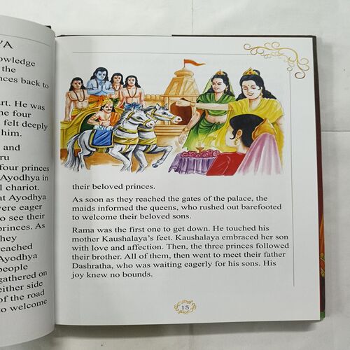 Document 17_8 The Ramayana An Epic Journey For Children