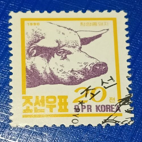 USED - KOERA POSTAGE STAMP USED - KOERA POSTAGE STAMP