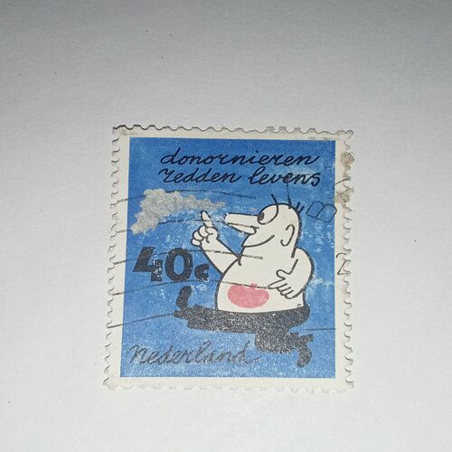 NEDERLAND 40C POSTAGE STAMP NEDERLAND 40C POSTAGE STAMP