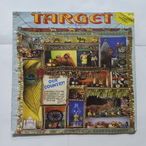Target ( August 1988 )