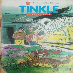 TINKLE (NO- 397) TINKLE (NO- 397)