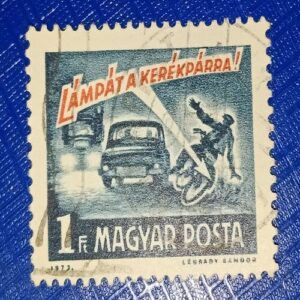 USED - MAGYAR POSTA 1f