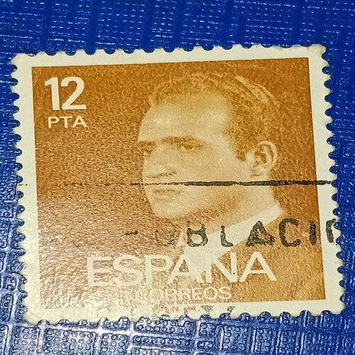 USED - ESPANA 12pts POSTAGE STAMP USED - ESPANA 12pts POSTAGE STAMP
