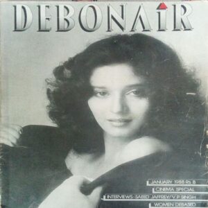 DEBONAIR (January 1988)
