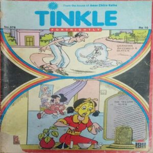 TINKLE (NO- 376) TINKLE (NO- 376)