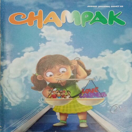 CHAMPAK (August 2nd 2024) BIG CHAMPAK (August 2nd 2024) BIG