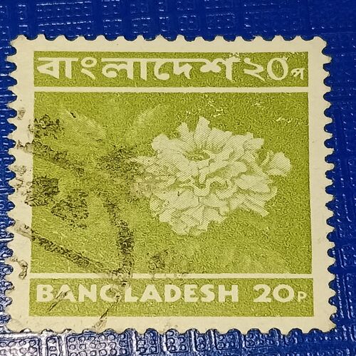USED - BANGLADESH 20 POSTAGE STAMP USED - BANGLADESH 20 POSTAGE STAMP