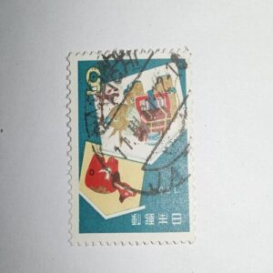 USED - JAPANESE NEW 5 POSTAGE STAMP USED - JAPANESE NEW 5 POSTAGE STAMP