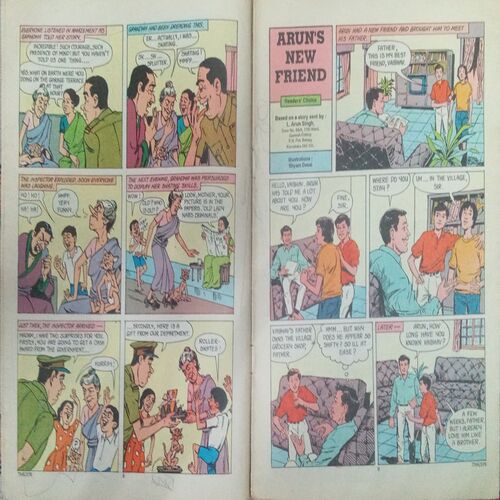 TINKLE (NO- 376) TINKLE (NO- 376)