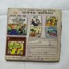 Document 2_114 Diamond Comics Digest With This Issue Of Comic World